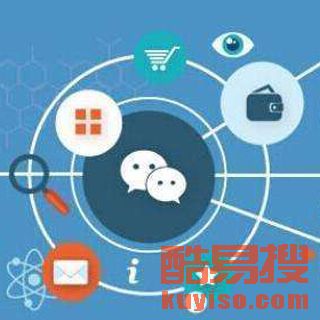 蘇州酷易搜軟件開發(fā) 賦能企業(yè)數(shù)字化轉(zhuǎn)型