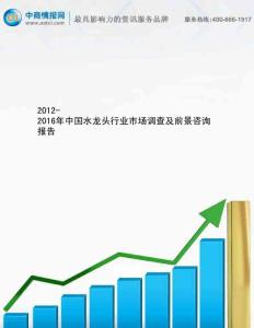 2023年度智能家居設(shè)備市場(chǎng)調(diào)研報(bào)告