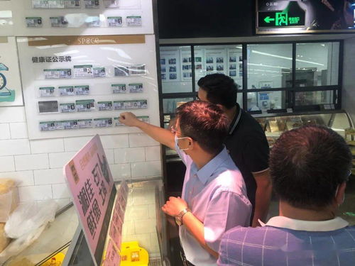 筑牢抗疫防線，守護(hù)民生安全——長(zhǎng)沙市場(chǎng)監(jiān)管系統(tǒng)全面開(kāi)展疫情期間市場(chǎng)專項(xiàng)調(diào)研與監(jiān)管行動(dòng)