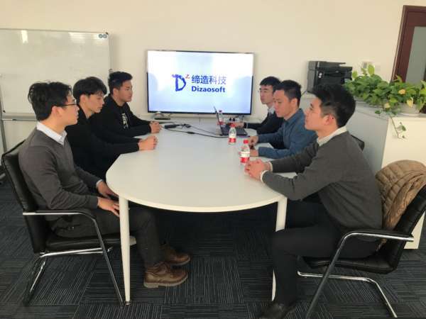 華為云軟件開發(fā)云 助推企業(yè)智能化轉(zhuǎn)型，全面提升競爭實力